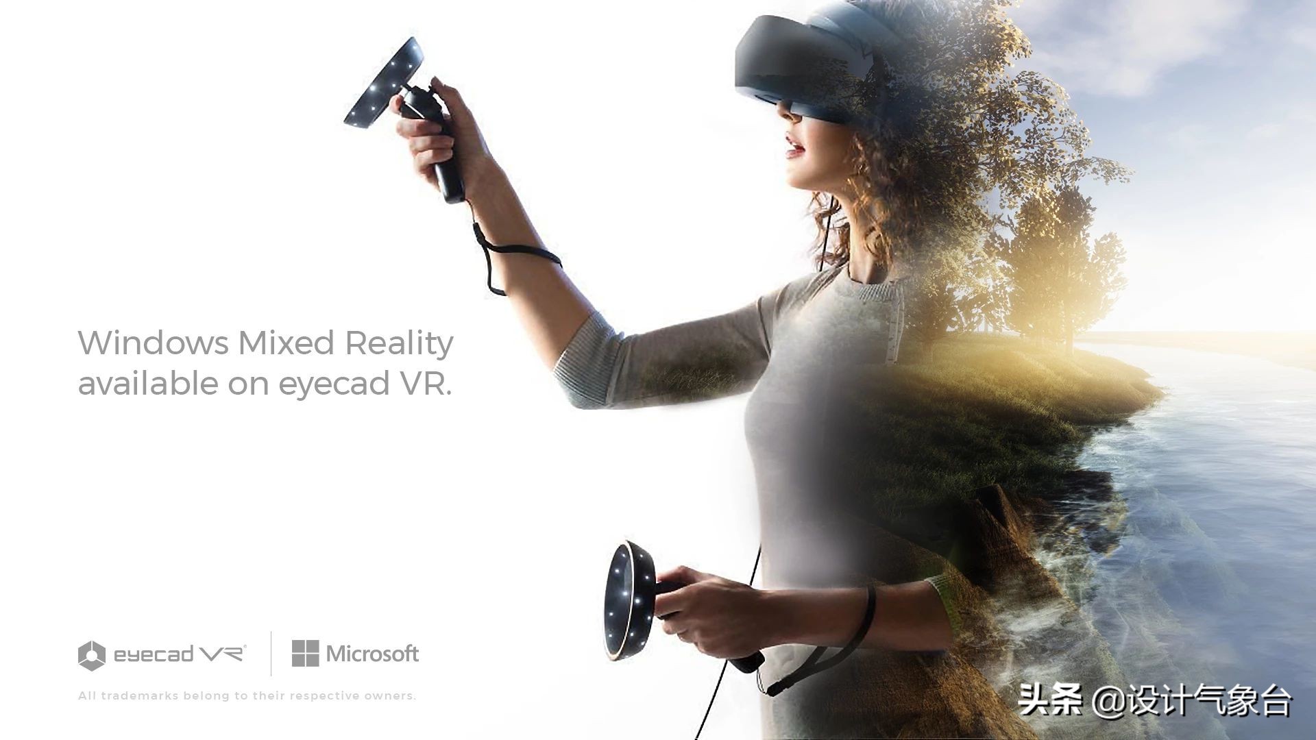 紧逼艾弗森,lumion和vray哪个版本好