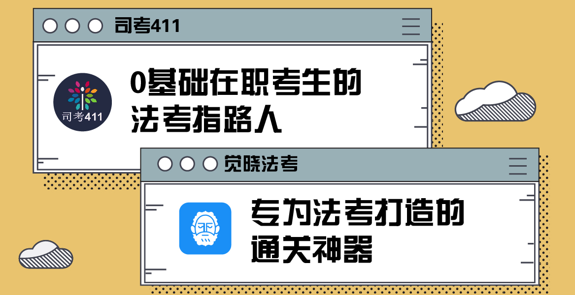 择校攻略民办,择校攻略2019