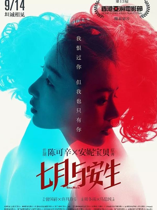 24年设计趋势,2020设计趋势指南重磅发布