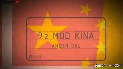 教育青春期孩子父母必读,教育育儿父母必看