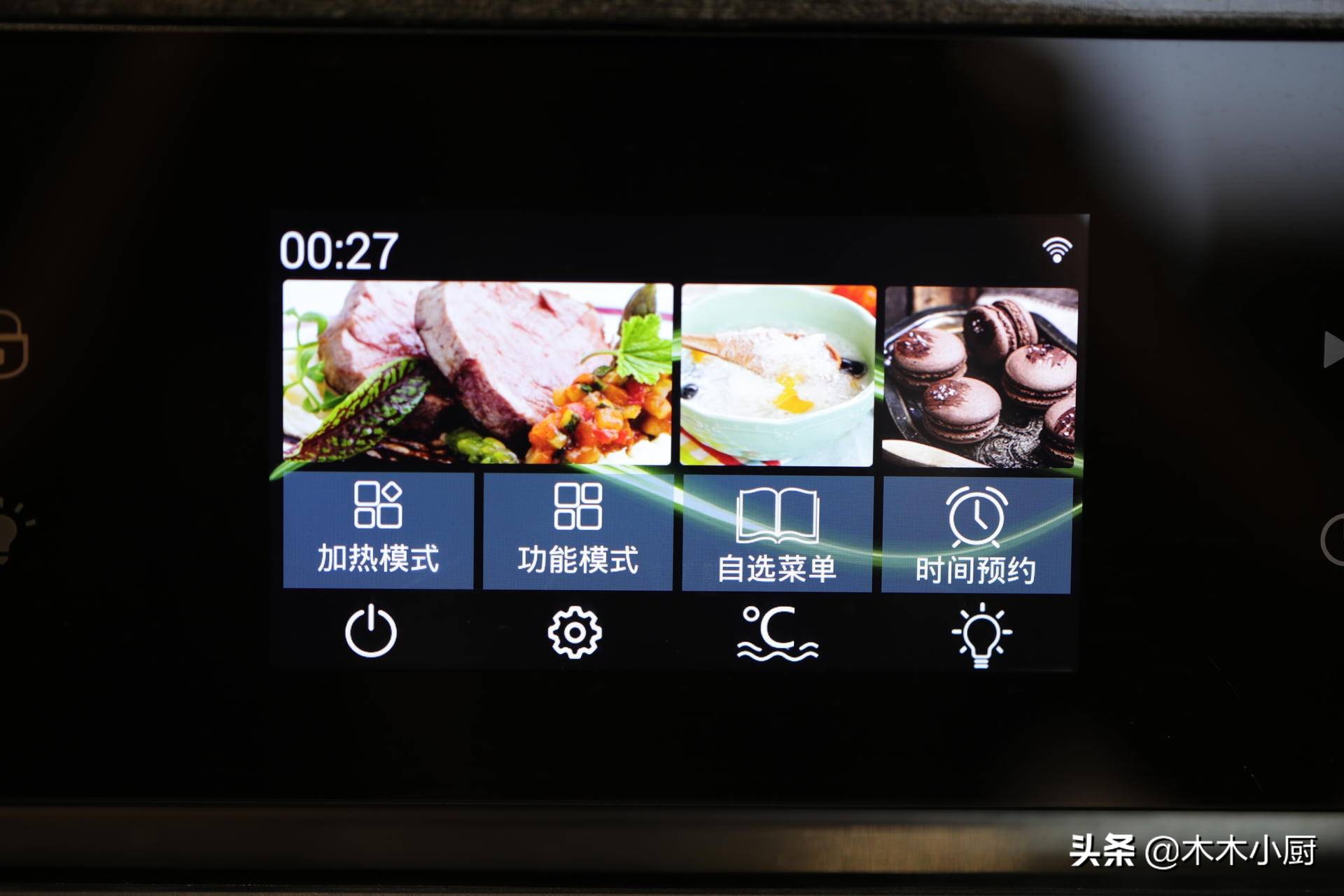 微蒸烤箱怎样选择温度和时间,嵌入式蒸烤箱会吃灰吗