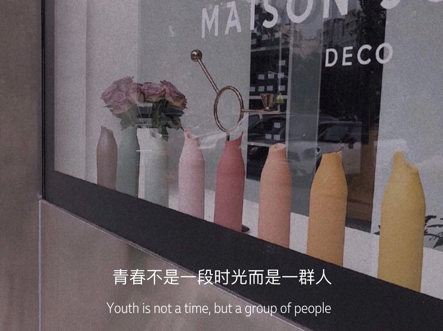 文字头像壁纸无水印,陈情令文字壁纸无水印