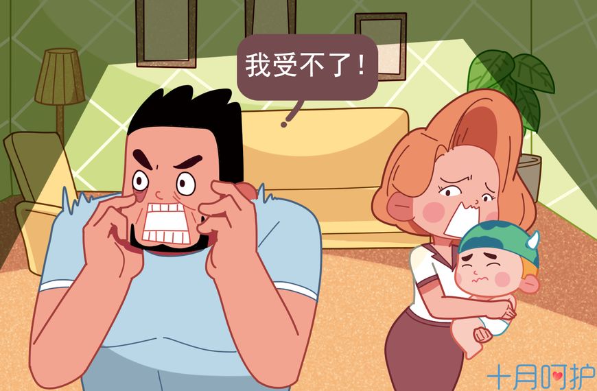 两位资深“西漂”自述:我在西安养孩子,月薪一万不敢大吃大喝……