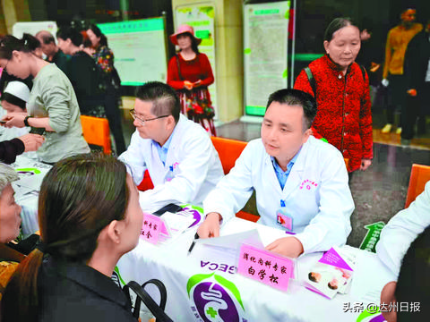 消化道早癌防治视频,农村消化道癌早诊早治项目