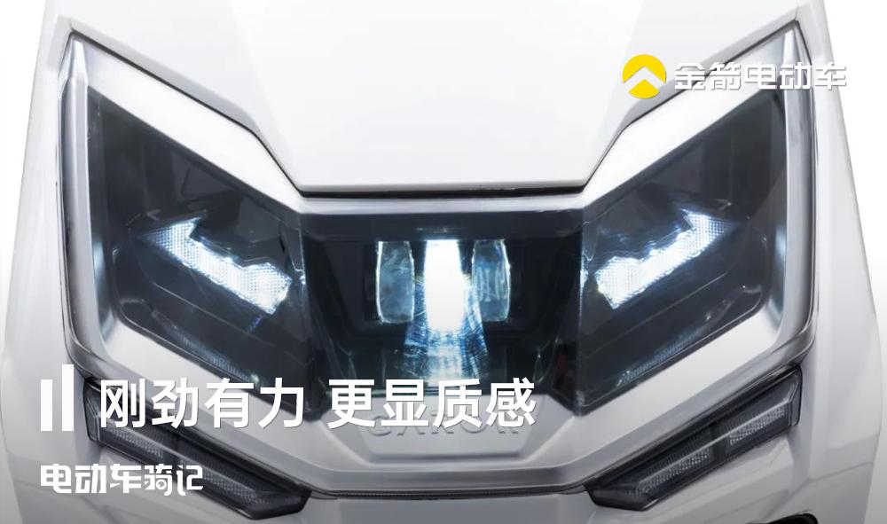 金箭锐箭t520-6,金箭锐箭t520怎么调速