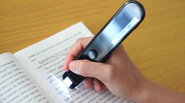 网易有道词典笔2.0满分版测评,网易有道词典笔2.0是免费的吗