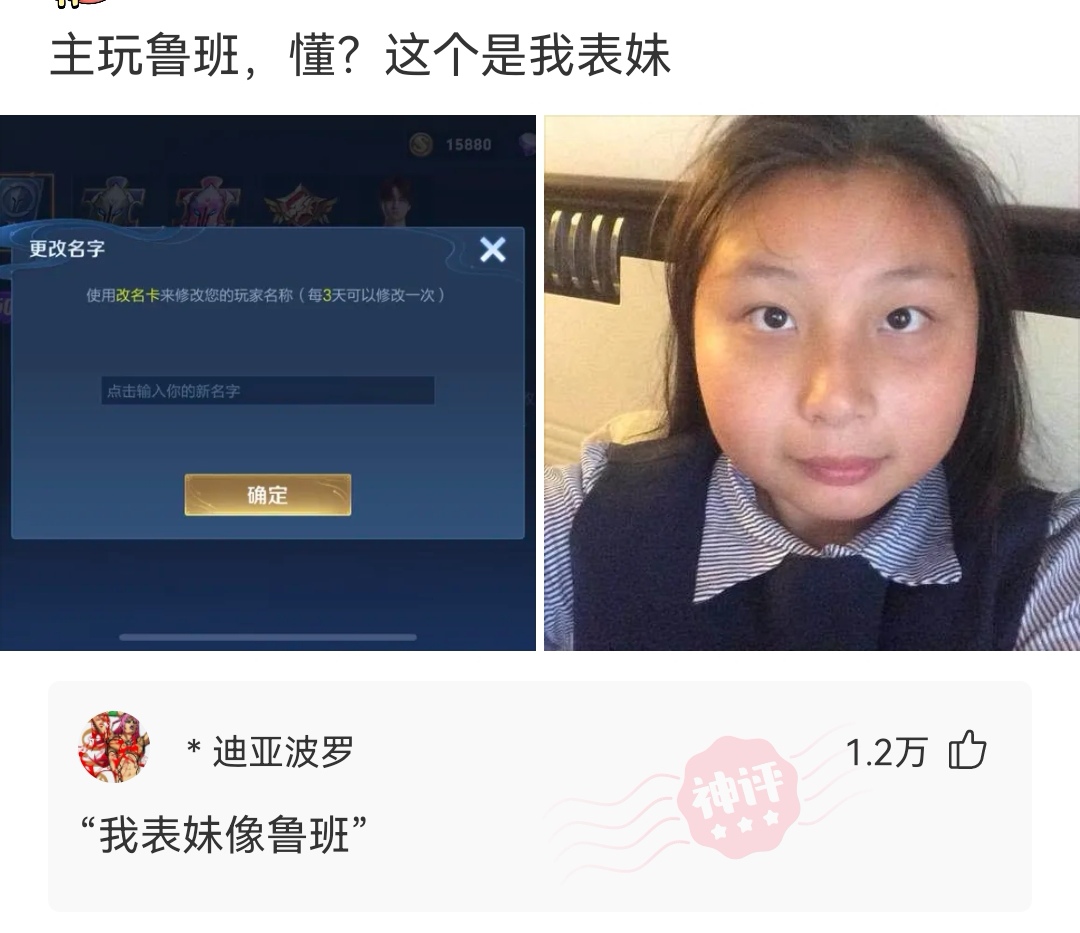 穿恨天高坐地铁的社死现场，两位男士都不忍看这次“崴脚表演”