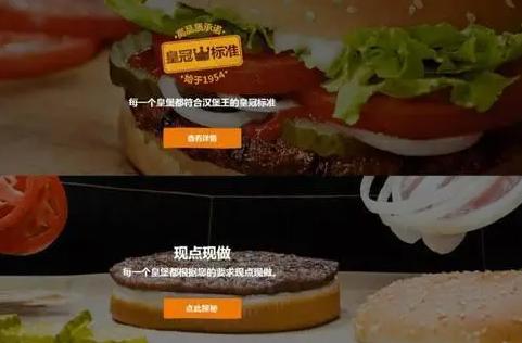 汉堡面包过期了有害吗,汉堡用过期面包