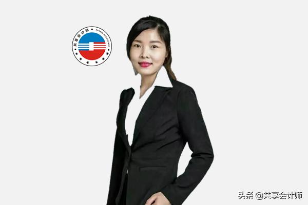 委托超市代销商品如何做账,商场招商会计账务处理