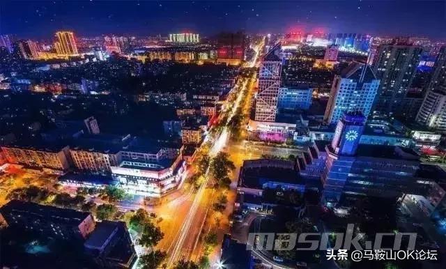 马鞍山被中央定为中心城市了吗,马鞍山是个不大不小的城市