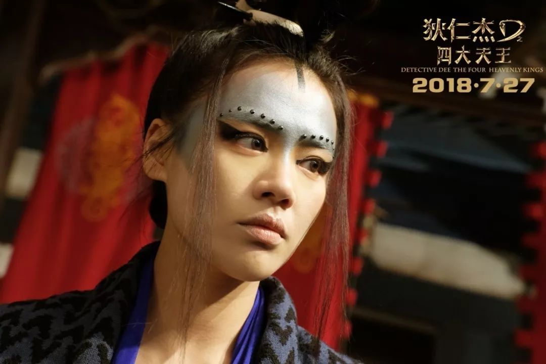 金马马思纯获奖感言,马思纯得奖金马影后讲话