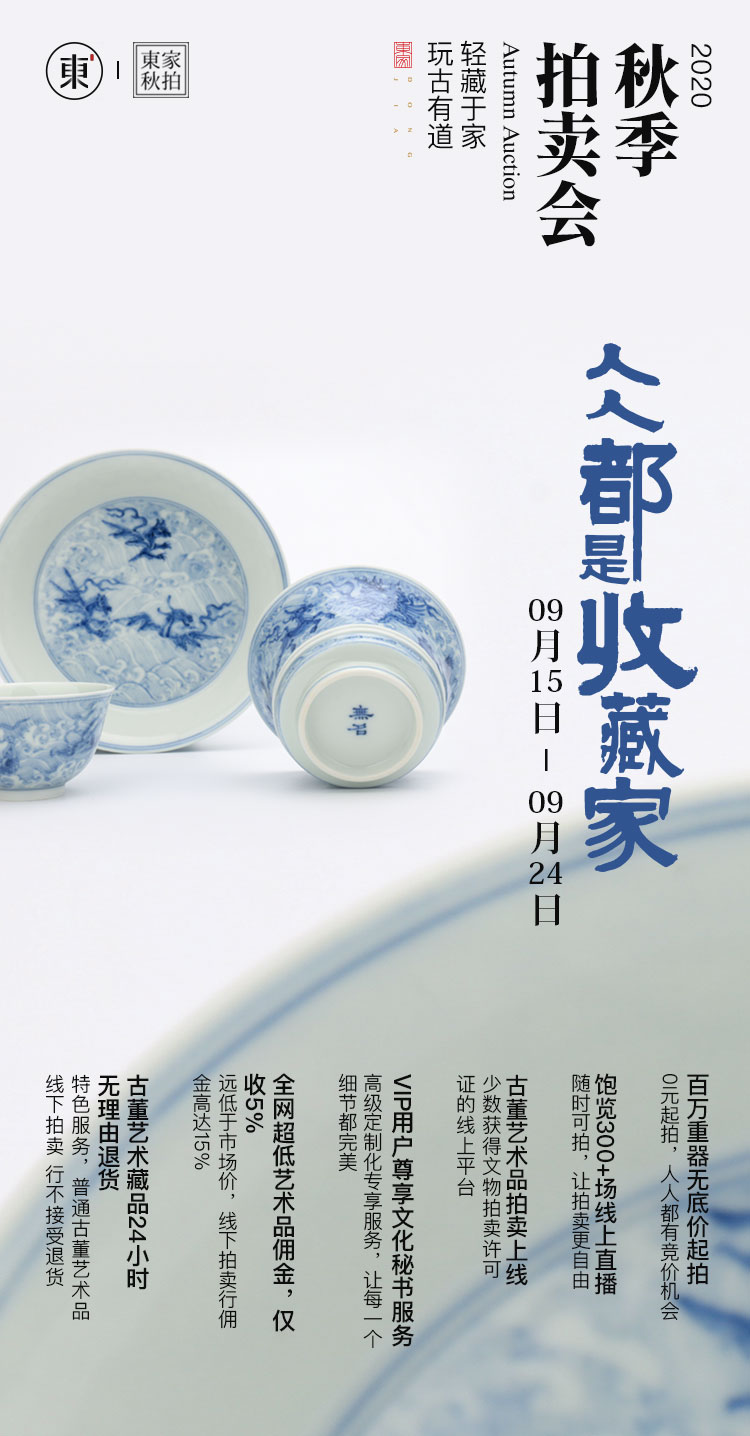 涓滃绉嬫媿鍥剧墖澶у叏,涓滃绉嬫媿鍥剧墖