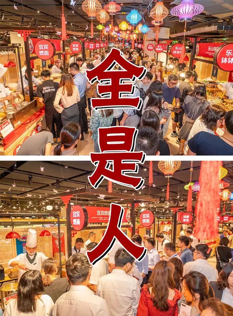 陆家嘴夜市小吃一条街,上海陆家嘴的小吃街