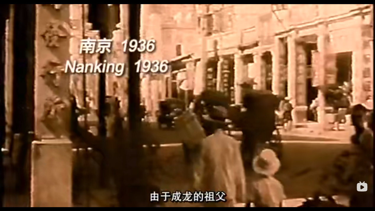 成龙父亲个人简介,成龙的父亲现状