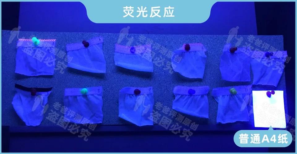 一次性底裤可以直接穿吗,刚买的休闲裤能直接穿吗