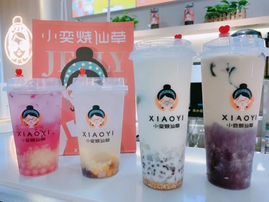 小奕烧仙草大颗粒水果奶盖茶,小奕烧仙草饮品