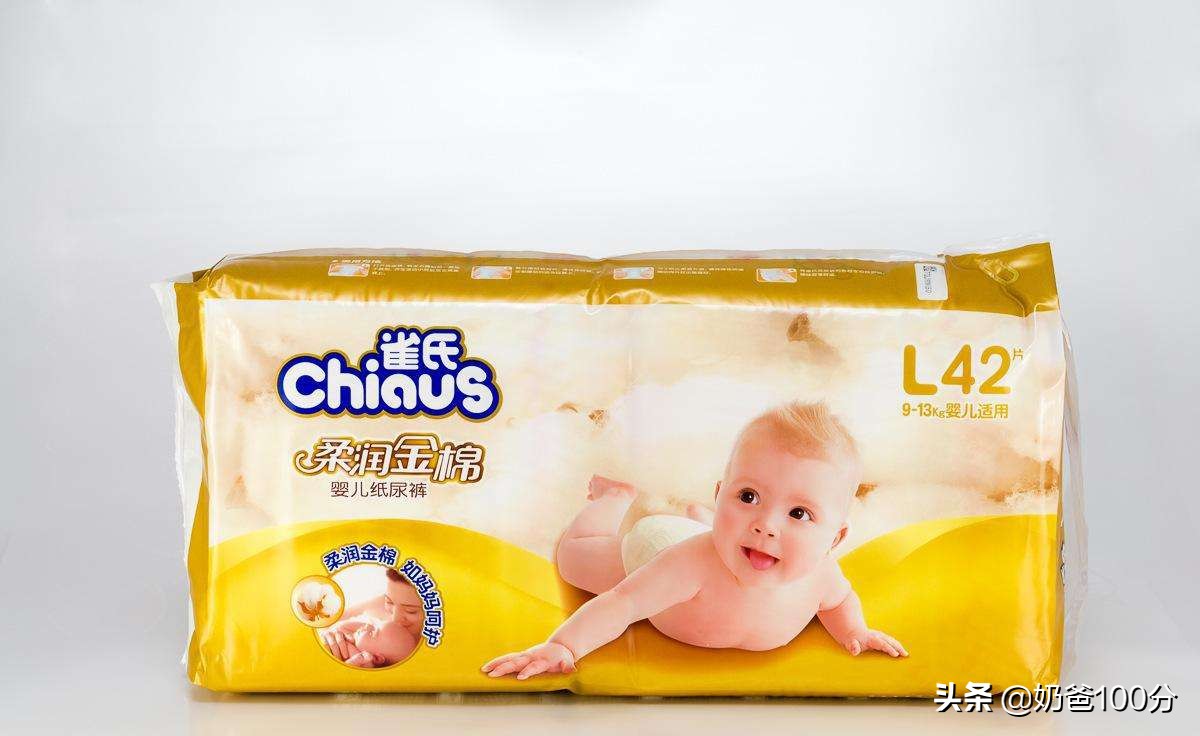 国产纸尿裤排行榜前十名性价比,中国口碑最好的十大纸尿裤品牌