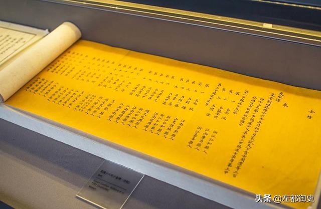 明清会试考试题目,清代科举考试乡试考中