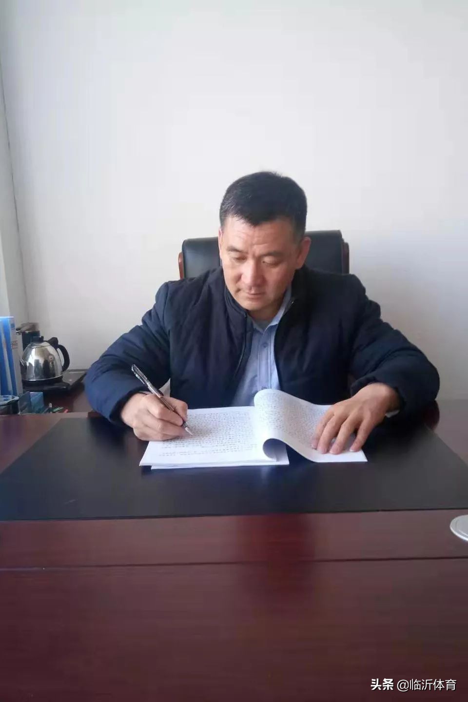 市体育局长,全省体育局长会议