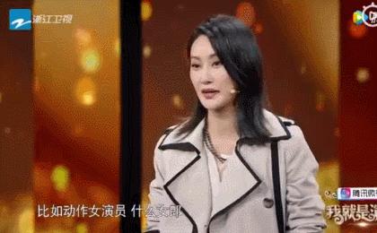 中戏05级陈晓同学,戏中戏陈晓