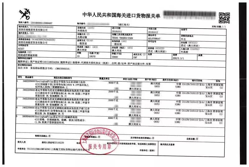 羽绒服脏了直接用毛巾擦可以吗,白色羽绒服特别脏干洗店能搞定吗