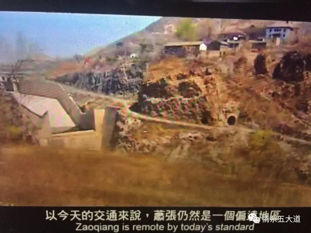 五大道上的奥运冠军：把一生献给中国的李爱锐