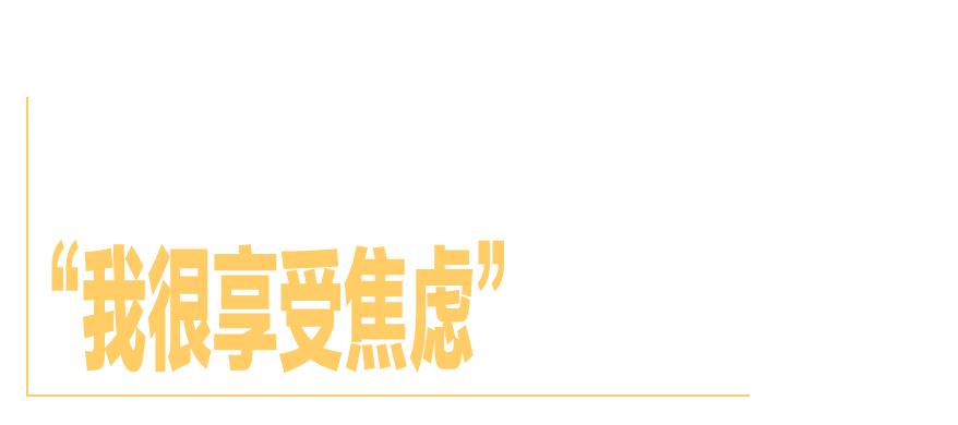 封面故事,封面朱一龙