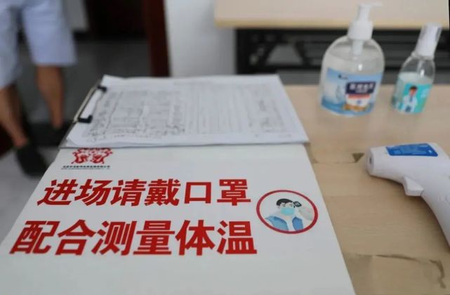 十八里店篮球馆开业,十八里店踢球