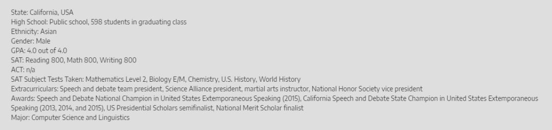 哈佛大学文书大全,哈佛大学最新文书