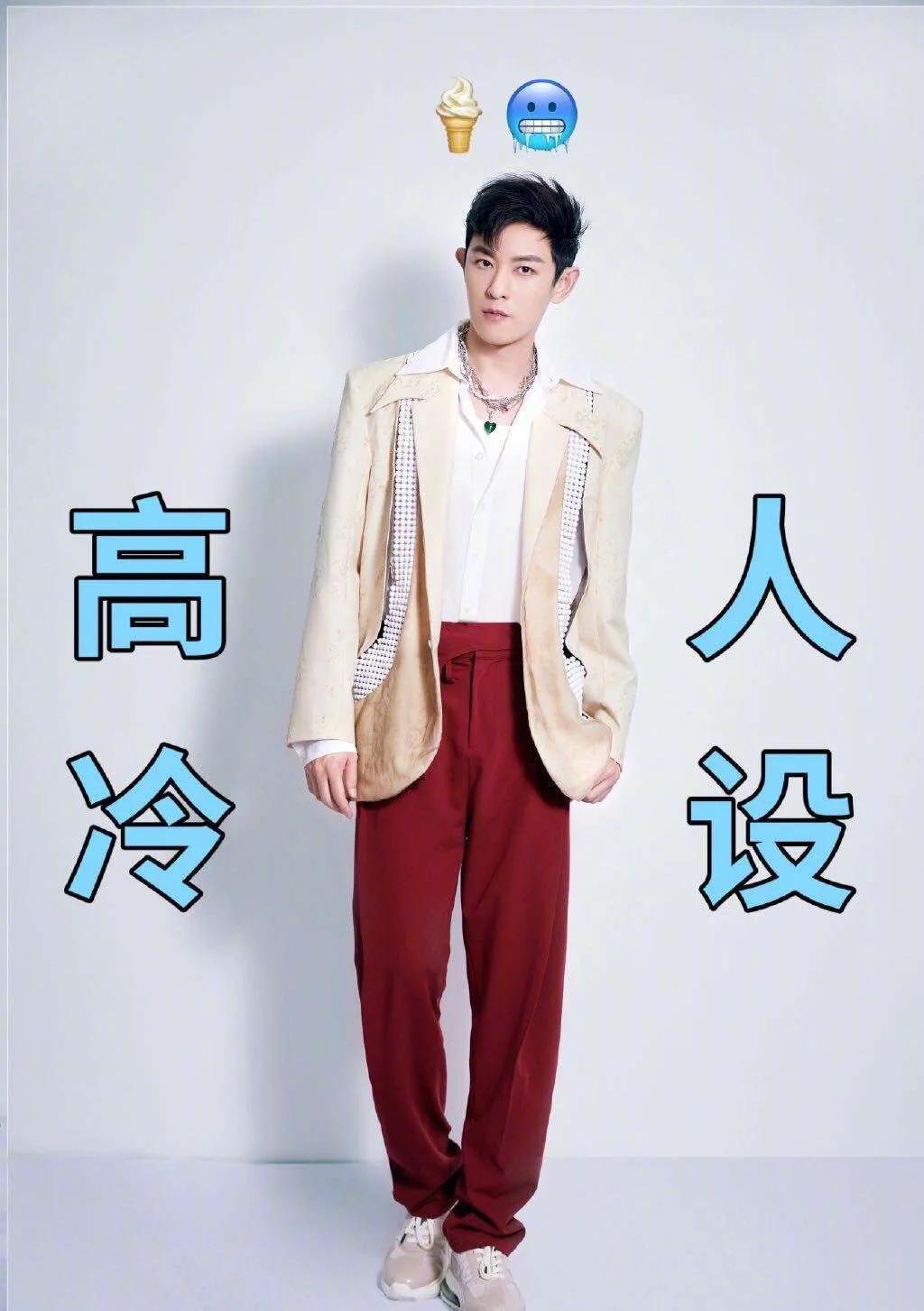 棒棒堂獒犬现状,棒棒堂獒犬为什么不红