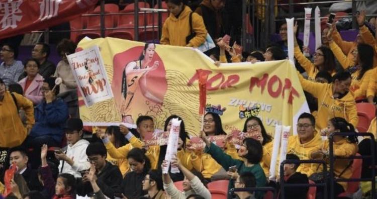 朱婷世俱杯第四局,朱婷夺冠球迷热议