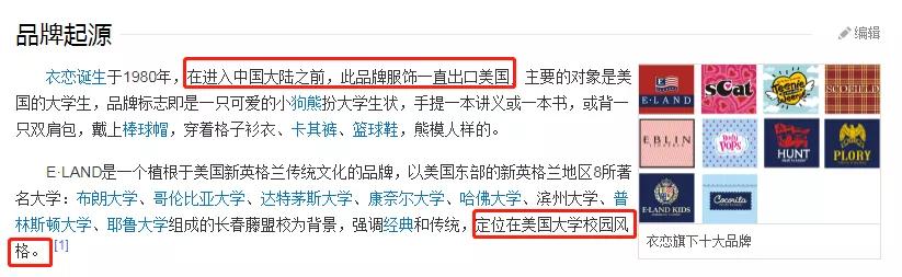 杩欏闊╅濂宠,杩欏闊╃郴鏈嶉グ鎬庝箞鏍峰晩