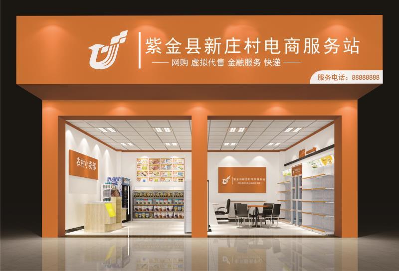 紫金县招聘网电话号码,紫金县招聘总代理