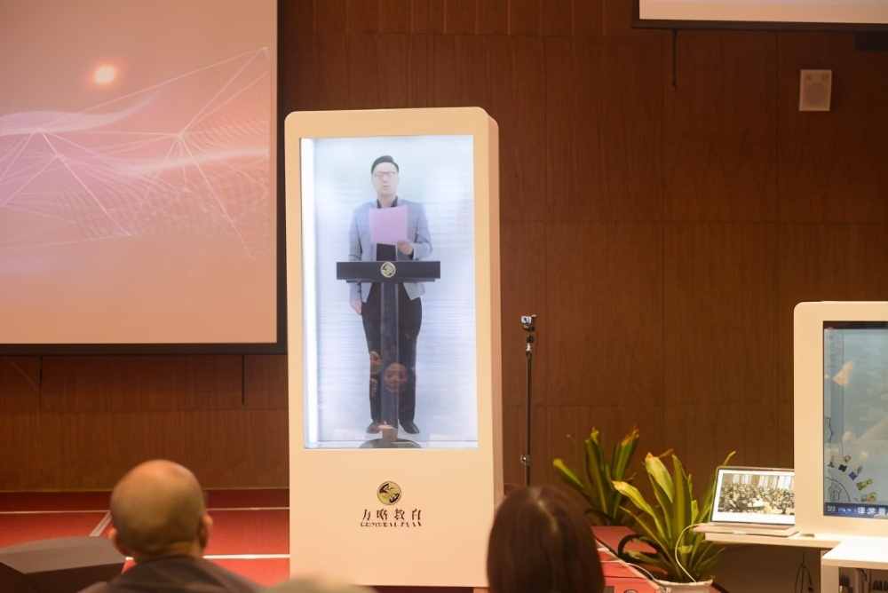 未来教育2020峰会,上海教育大变革未来五年