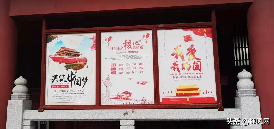 严惩造谣传谣要负法律责任,捉谣记年度谣言排行