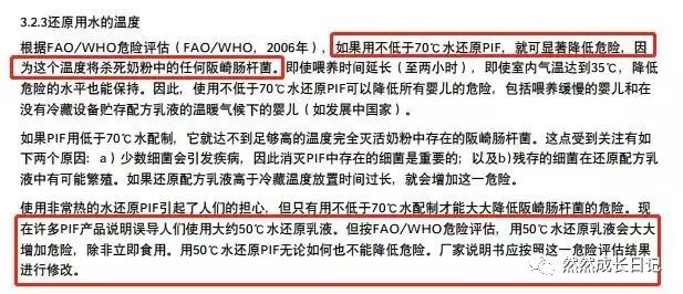 新生儿奶粉过敏选什么牌子奶粉好,什么牌子的驼奶粉是正宗好驼奶粉