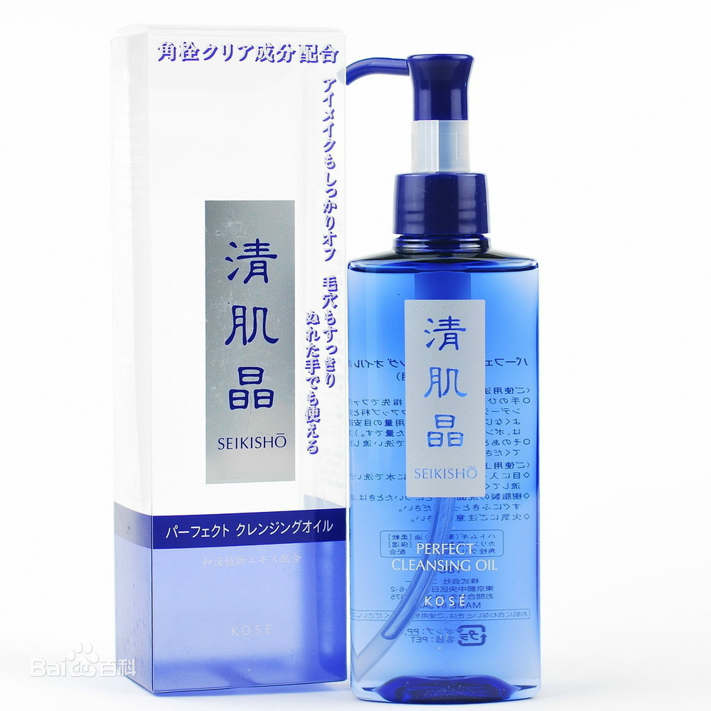 干货之卸妆篇：你还在为卸妆不干净而烦恼吗？来看看这个吧