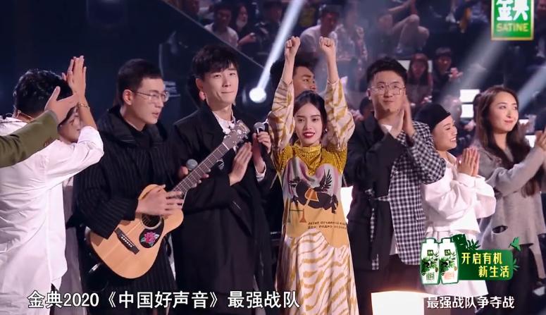 好声音2020单依纯唱哭完整版,好声音修复视频