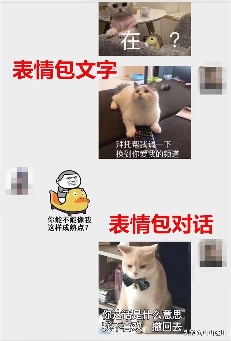 跟高冷女孩子聊天怎么找话题,遇到高冷女生怎么幽默