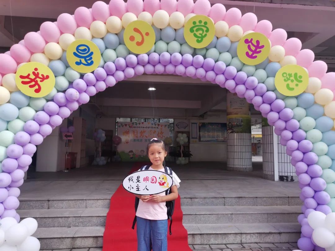 江北学校幼儿园,江北新区有哪几所民办幼儿园