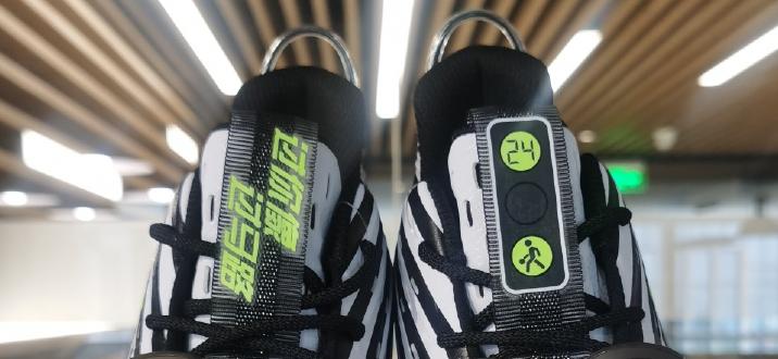 安踏分离式篮球鞋,安踏分离式大底跑鞋