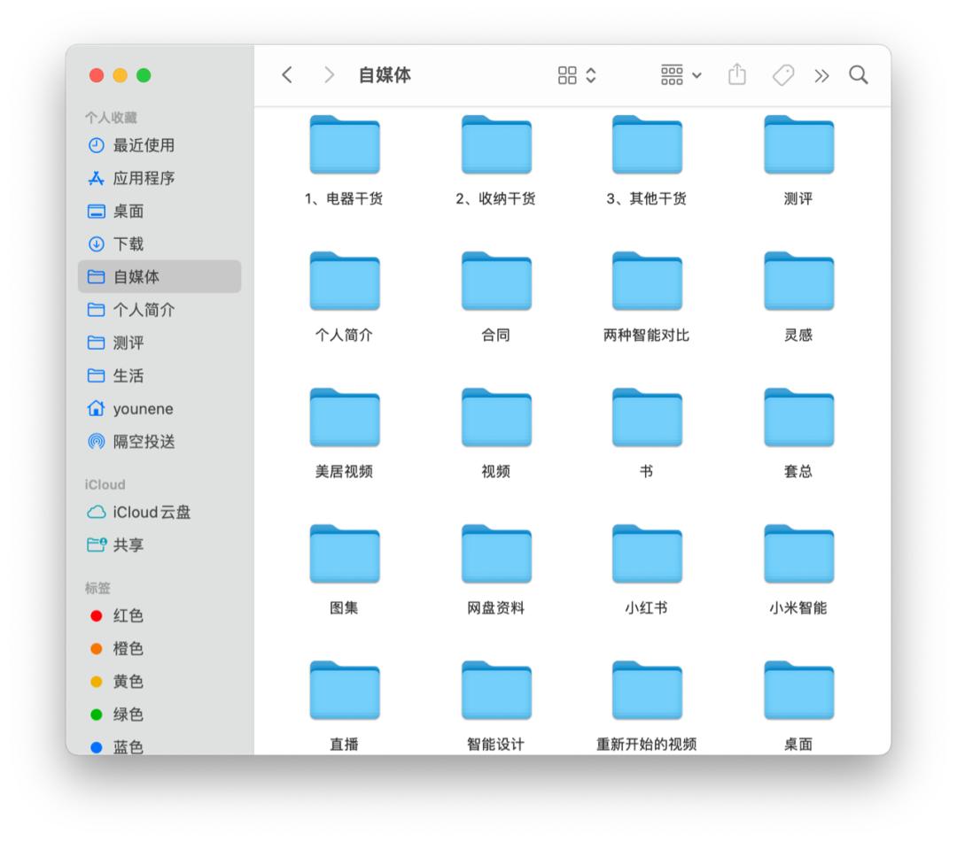 苹果全家桶哪款最好用,苹果全家桶怎么选最完美