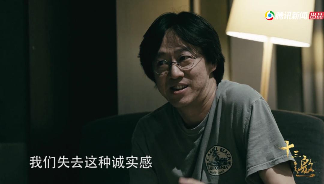 许知远被人称之为什么,许知远为什么红了