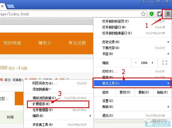 谷歌浏览器用一会打不开新网页,谷歌浏览器打不开跳出360浏览器