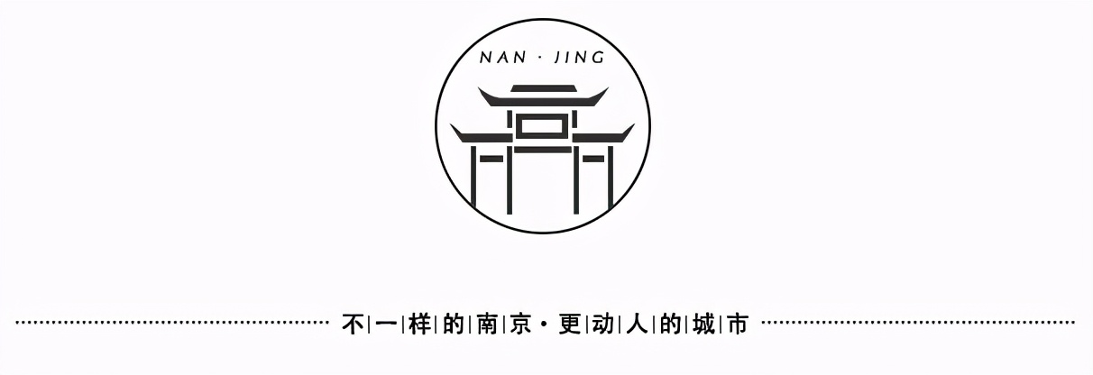 南京的小众景点非常适合一个人去,南京充满森林的公园