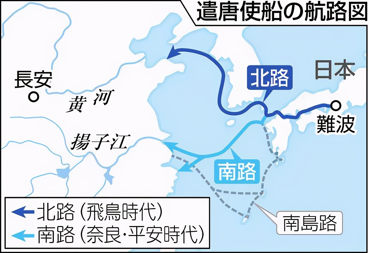 稻庭乌冬面原材料,稻庭乌冬面