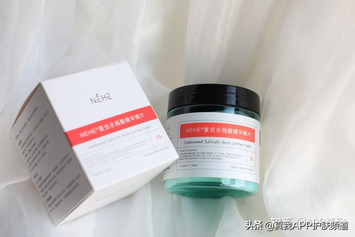 强效去黑头方法,去黑头大科普教你正确去黑头