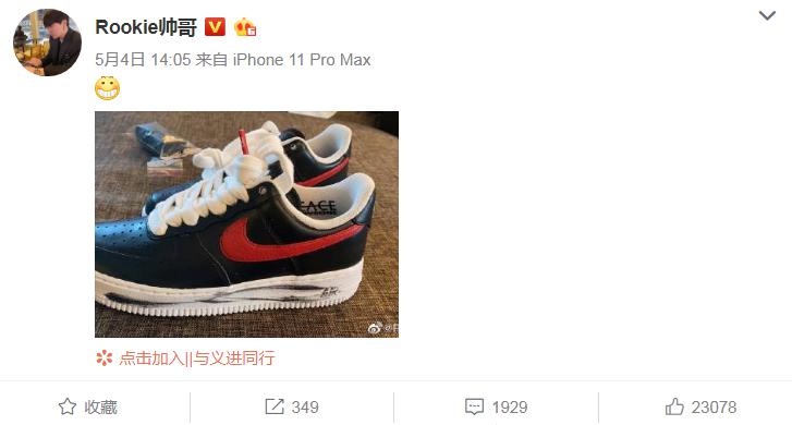 rookie和宁王哪个值得买,rookie和宁王哪个更值得入手