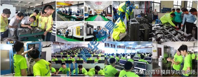 cnc操机加编程工资多少钱,学习cnc操机有前途吗