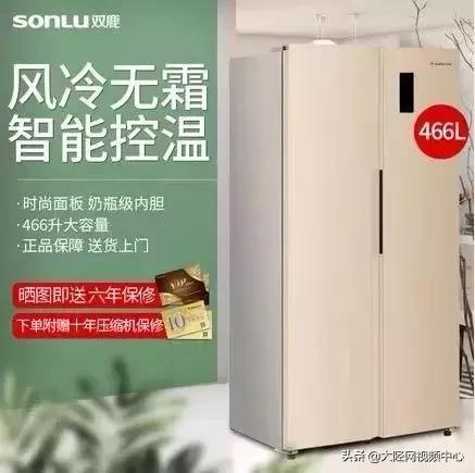 决赛时刻：第二届“美陶瓷砖”杯陉歌声决赛万瑞福广场隆重上演